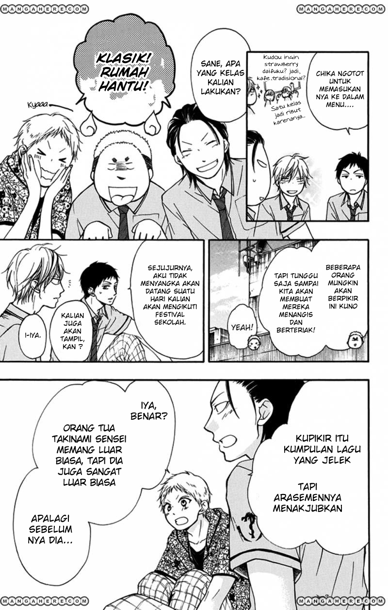 Kono Oto Tomare! Chapter 29 Gambar 22